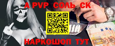 дживик Апрелевка