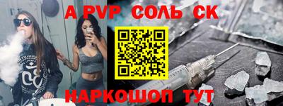 не бодяженный Аргун