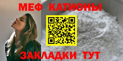 дживик Апрелевка