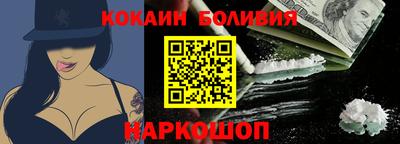 не бодяженный Аргун