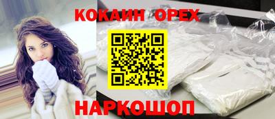 дживик Апрелевка