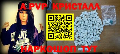 не бодяженный Аргун