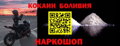 дживик Апрелевка