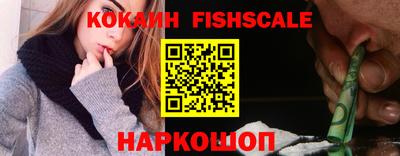 не бодяженный Аргун