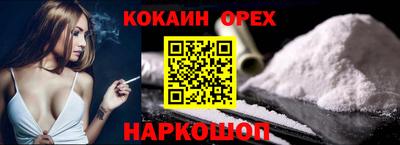 не бодяженный Аргун