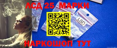 дживик Апрелевка