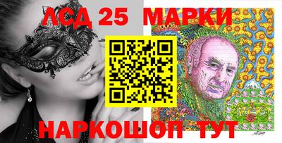дживик Апрелевка