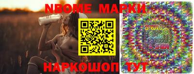 не бодяженный Аргун