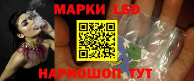 ALPHA-PVP Апшеронск
