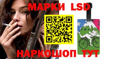 ALPHA-PVP Апшеронск