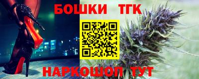 ALPHA-PVP Апшеронск