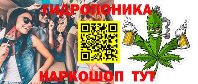 ALPHA-PVP Апшеронск