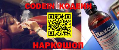дживик Апрелевка