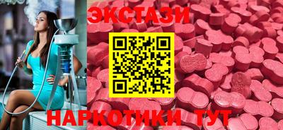 не бодяженный Аргун