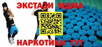 дживик Апрелевка