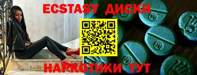 дживик Апрелевка