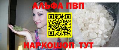дживик Апрелевка