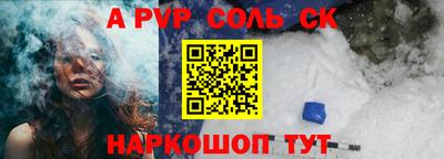 не бодяженный Аргун