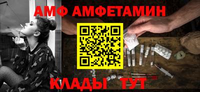 дживик Апрелевка