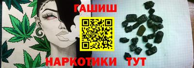 дживик Апрелевка