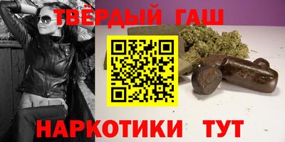 дживик Апрелевка