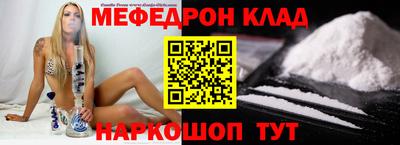 дживик Апрелевка
