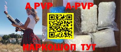 не бодяженный Аргун