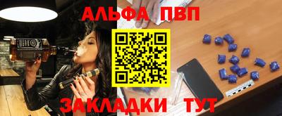 не бодяженный Аргун