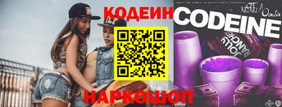 дживик Апрелевка