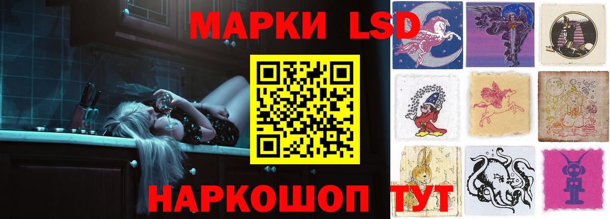 Бор  Лсд 25 экстази ecstasy  LSD-25 экстази кислота  Вход с VPN 